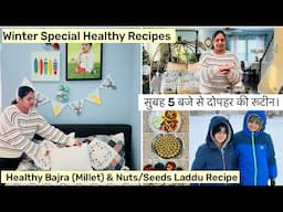 5AM PRODUCTIVE/Busy Winter Morning Routine(2025)! KIDS LUNCH Box/Lunch Recipes! BAJRA(MILLET) Laddu!