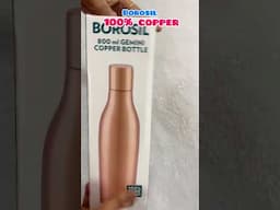Borosil copper bottle @myntra | 100% copper #copper #bottle #copperbottle #myntra #