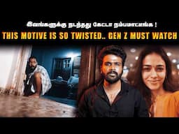 She Had No Head No FACE… Her Tattoo Erased… But Police Still Found the Killer! | Saravanan Decodes