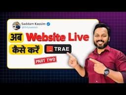 Part 2(Continued) - Trae A.I. Make Your Website Live 🚀