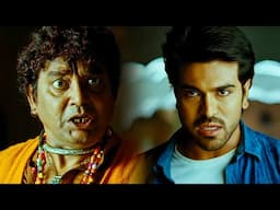 राम चरण इस दामू नाम के गुंडो को सबक सिखाता हैं | Naayak Movie Action Scene | Ram Charan Scene