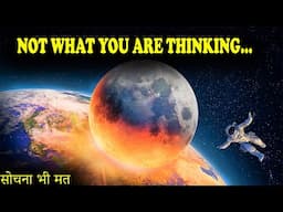 15 मिनट में देखिये अंतरिक्ष के अविश्वसनीय रहस्य | 15 Minutes of ACTUALLY Unbelievable Space Facts
