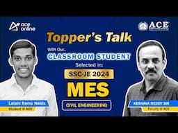FROM CLASSROOM TO CAREER! Ramu Naidu's Success Story | | ACE Online