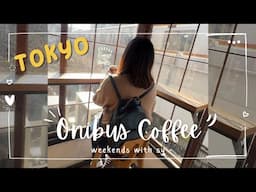 Coffee hunting in Tokyo Japan | Onibus Coffee | weekends with sy
