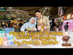 MEMEMEMASAK BERSAMA IMRAN Special Edition Ramadhan EP 12 : Masak Lemak Berlado Makcik Shidah  🦐🔥