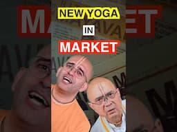 New Yoga in Market #amoghlilaprabhu #iskcon #prabhupada #ritvik