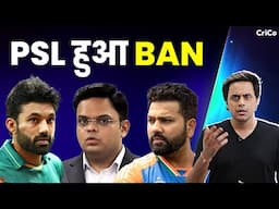 आतंक पर REACTION, BCCI in Action | BCCI | IND V PAK | Pahalgam | CRICO | @RJRaunac