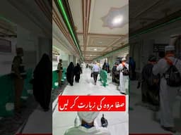 #safamarwah #hajj2025 #travel #travelblog #usmantahirjappa