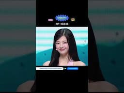 ♡ 𝙀𝙣𝙙𝙞𝙣𝙜 𝙁𝙖𝙞𝙧𝙮 𝘾𝙤𝙡𝙡𝙚𝙘𝙩𝙞𝙤𝙣🧚#ITZY - #KissAndTell✨ #MCOUNTDOWN #엠카운트다운 #엔딩요정컬렉션 #EndingFairyCollection