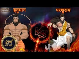 हनुमान और परशुराम का महाप्रलयंकारी युद्ध का परिणाम ? | Hanuman vs Parshuram Yudh Full Video #hanuman