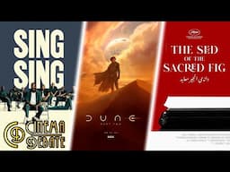 The Top 10 Best Films of 2024