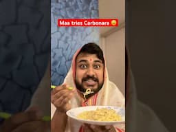 Have you tried Carbonara? 🙂 #banglacomedy #comedy #banglacomedyvideo #funny #Maatries