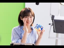 ロッテ 爽 WEB動画 メインキング＆インタビュー 森七菜