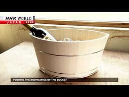 Pushing the boundaries of the bucketーNHK WORLD-JAPAN NEWS