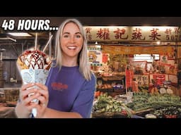 We Spent 48 Hours in Hong Kong (best street eats)
