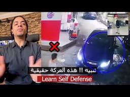 شوفوا حضراتكم الخيانة والغدر بأم عينها !!😞 بقينا في زمن كل شئ فيه مباح فارس منسي خان أحمد المسلماني