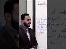 Class 9 - Physics - Chapter 7 - Lecture 16 - Numericals 7.10 to 7.12 - Allied Schools