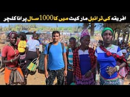 Largest rural village market day in ethiopia East Africa 🌍  African village Life