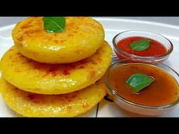 Breakfast recipes || 5 मिनट में बनाएं आलू और सूजी का एकदम नया गरमा गरम और चटपटा नाश्ता