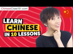Learn Chinese: 20 Beginner Chinese Videos You Must Watch