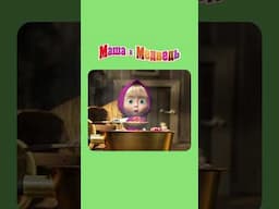 Ням Ням Ням! Чего то не хватает! Маша и Медведь: День Варенья Masha and Bear
