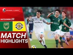 Tokyo Verdy vs. Kashiwa Reysol - Game Highlights | 2025 J1 LEAGUE HIGHLIGHTS | MW 20