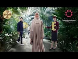 Hamad International Airport Unveils Concourses D & E