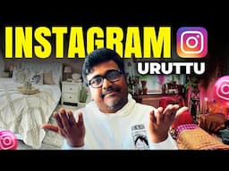 Instagram, Soft Porn and Aesthetics : The Danger | Kichdy