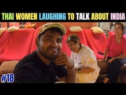Funny Thai Reaction "Thai women Laugh about Indian Toilets #thailand #bangkok #vlog