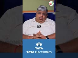Tata Electronics அப்டேட் !!!