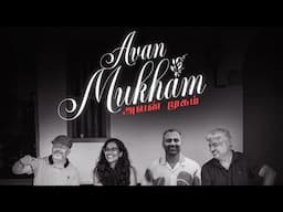 Avan Mugham I About our new Song in Tamil I Releasing on 13th June 2025