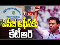 KTR Live: KTR to Visit ACB office in Formula E race case | T News