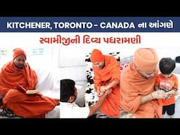 Kitchener / Toronto | Padhramni | Canada | Visit | Hariprakash Swami
