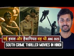Top 7 New Ott Crime Thriller Recent Added South Movies In Hindi