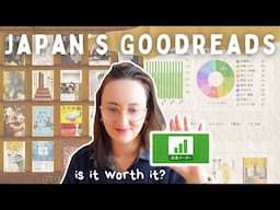 How Good Is Japan’s Goodreads, BOOKMETER? 🇯🇵 *Spoiler: I’m underwhelmed*