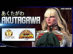 First Time... 2500MR • Akutagawa (Manon)  ➤ Street Fighter 6