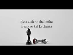 Koi Bachke Jane Na - Aman | Latest Rap song 2025 | Official Lyric Video