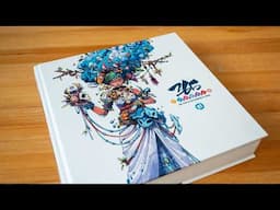 365 Squares Vol 3: One Year of Daily Drawing by Moon (book review)