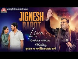 Chirag Kinjal Wedding - Ras Garba - Jignesh Kaviaj Live 2025 - Jigar Studio - 4K Live Stream