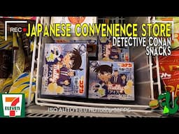 7 Eleven Japan: Detective Conan | Konbini Quest