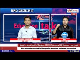 SUCCESS IN IIT  | ON EDUCATION TALK  16|06|2025  [LIVE]