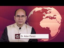 Education News Bulletin | 17th May, 2025 | IMC MANUU