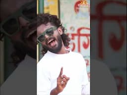 Java Java Yar ll हिलेन्द्र ठाकुर Hilendra Thakur ll Karan Sarthi ll Soni  ll Ajay Kumar#shorts
