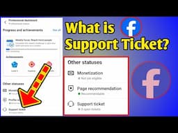 Facebook Support Ticket आ मा ? || What is Support Ticket ||