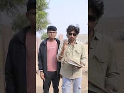 बिजली विभाग वाले 😂 #funnyshorts #comedy #viralvideo #fyp #shorts