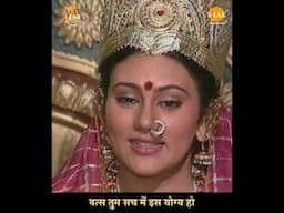 Ramayan Dialogue Status | रामायण डायलॉग | वत्स तुम सच में इस योग्य हो