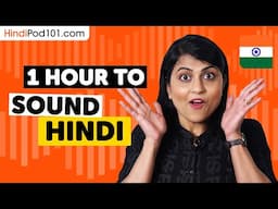 1 Hour to Sound Hindi