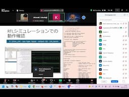 Struggle on a Self-Designed CPU into LiteX, EU's chips promotion, RISC-V Tech Study Japan 04/21 2025