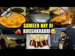 Behan Achanak Kiu Aai Itni Raat ko | Backyard Main Banaya Keema Kay Paratha