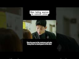 Strong Woman Do Bong-soon [Part1] (5/6)